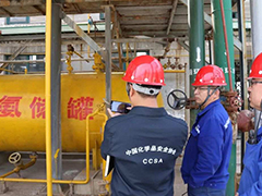 化工煤矿区域为什么要使用防爆手机