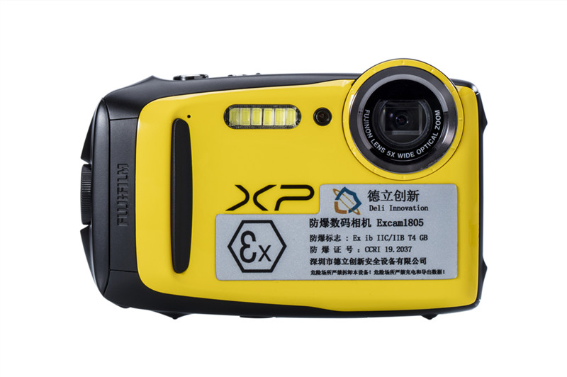 Excam1805