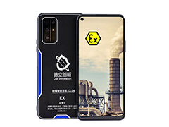 怎样正确的使用防爆手机