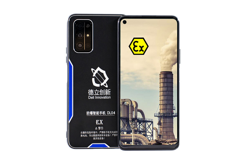 防爆手机电池使用注意事项