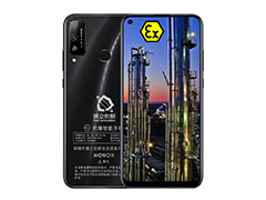 防爆手机应用场景