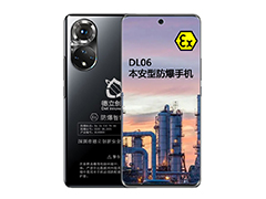 怎么使用防爆智能手机？