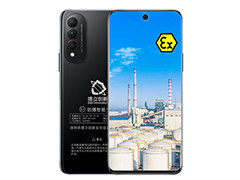 防爆手机是什么样的？